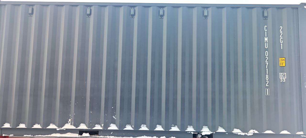 Морской контейнер CIMU0271821