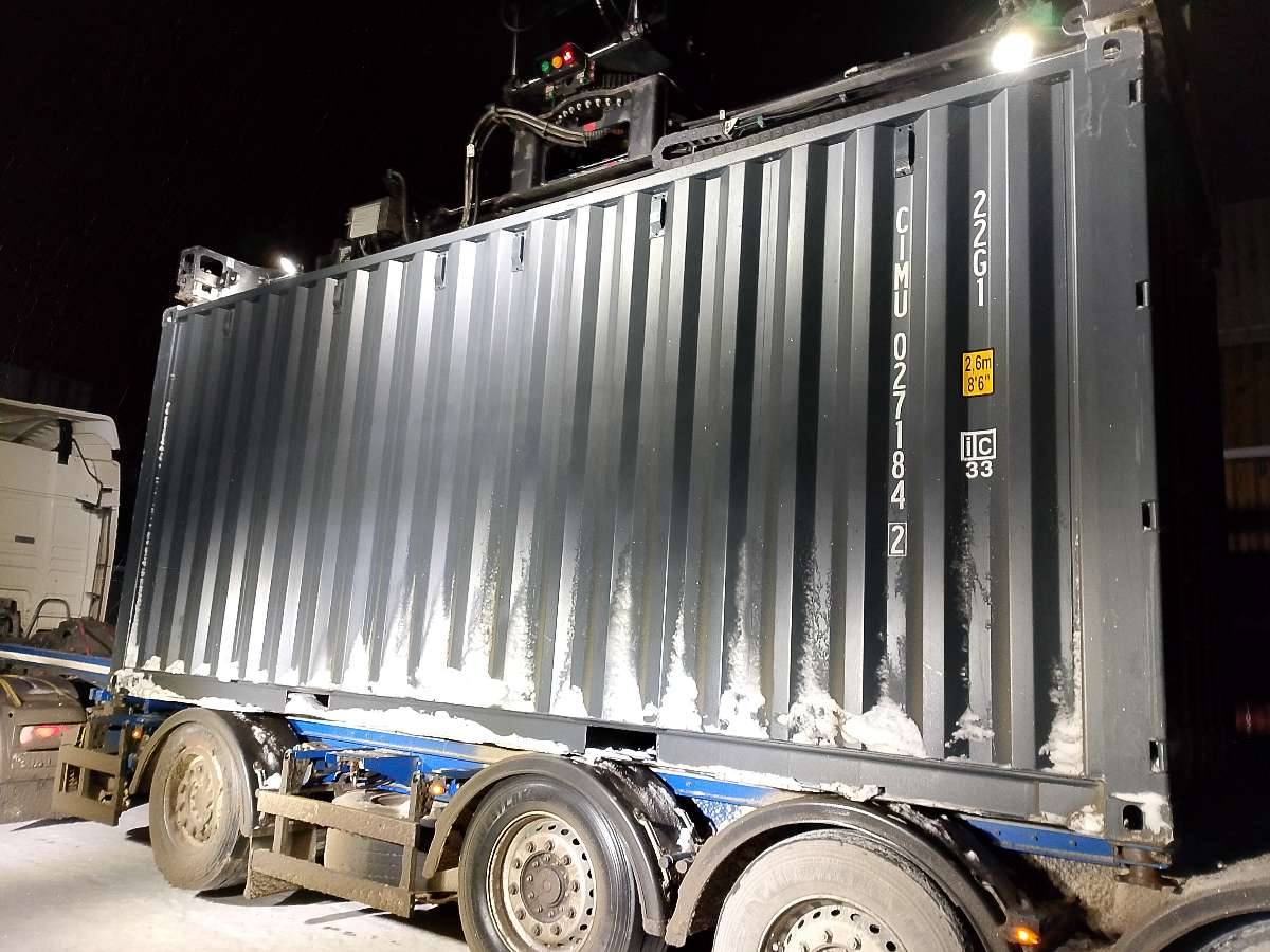 Морской контейнер CIMU0271842