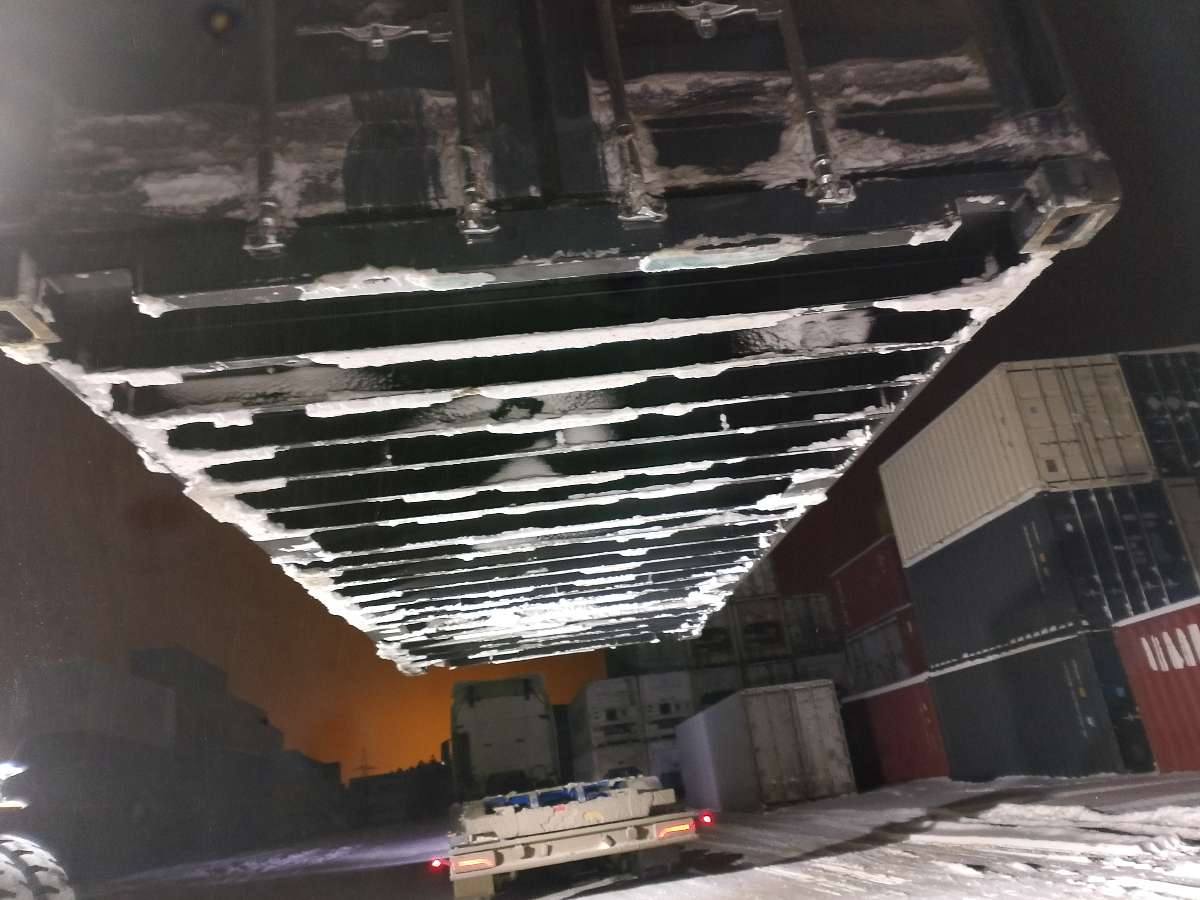 Морской контейнер CIMU0271842