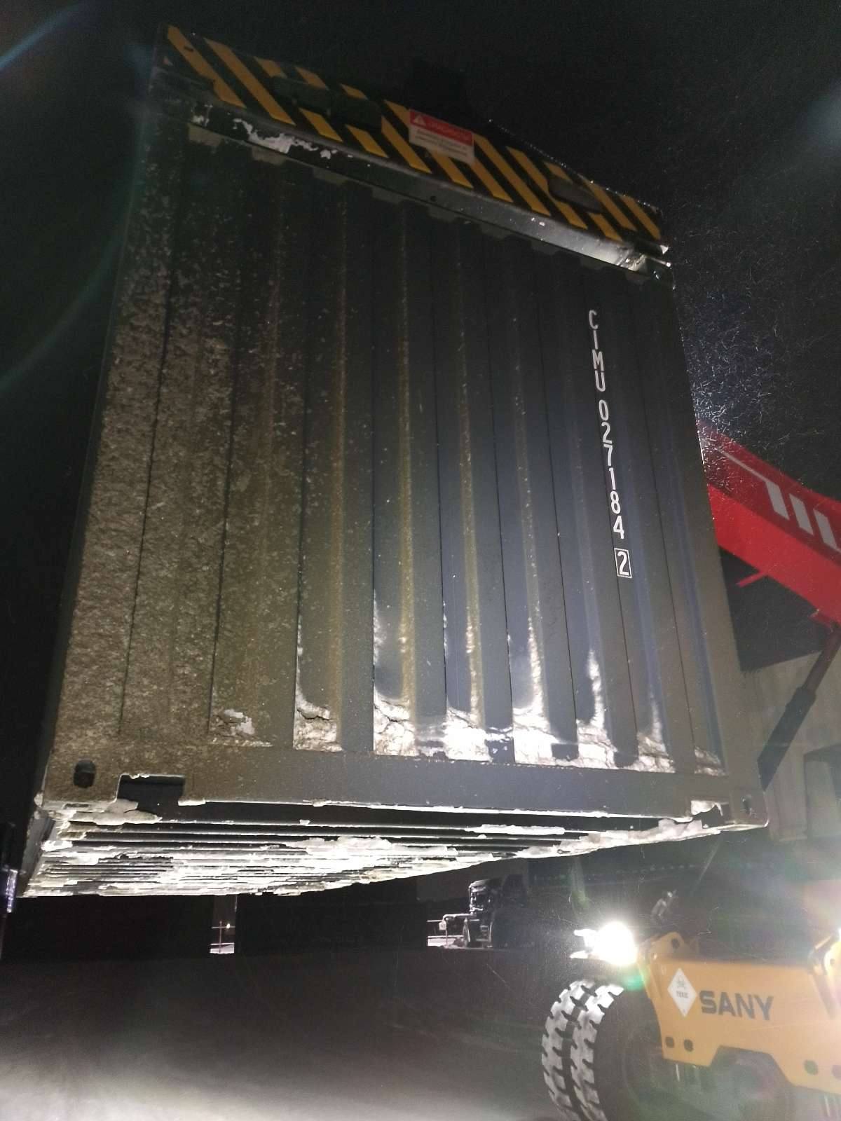 Морской контейнер CIMU0271842