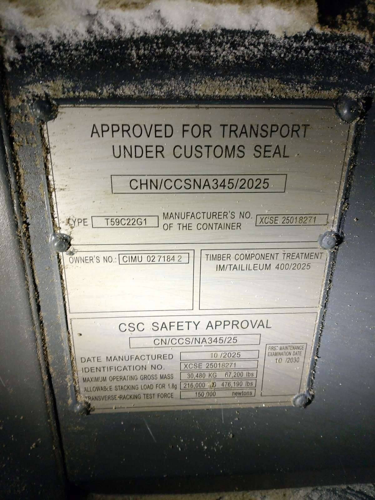 Морской контейнер CIMU0271842