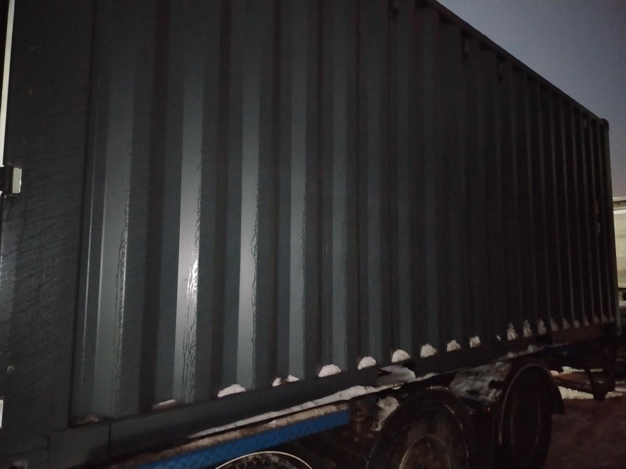 Морской контейнер CIMU0271858