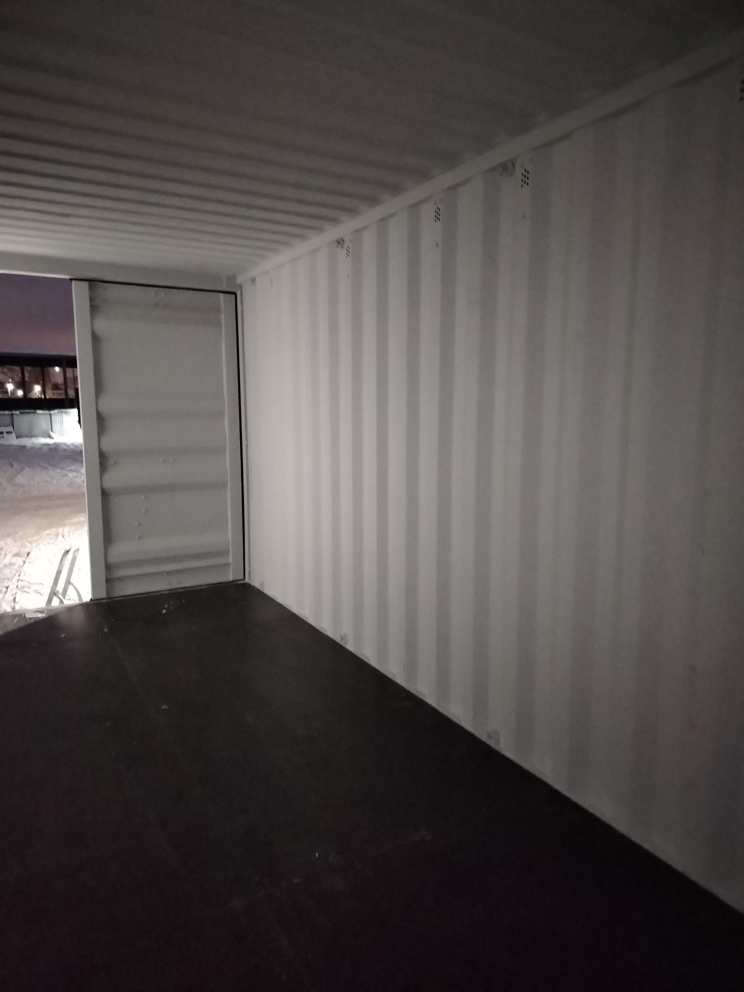 Морской контейнер CIMU0271858