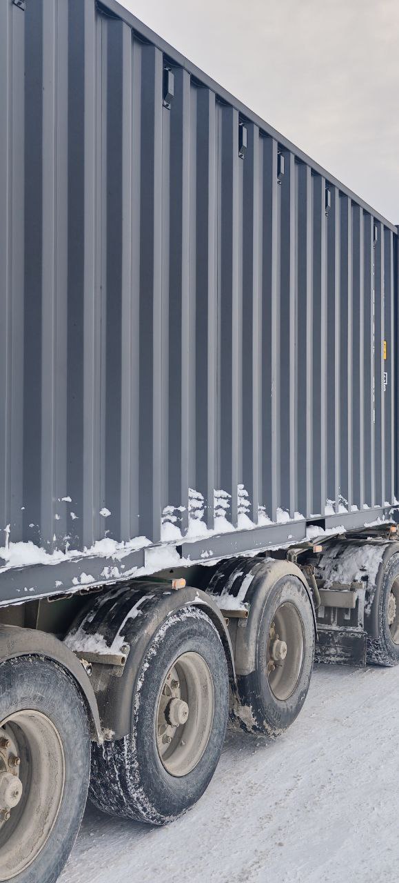 Морской контейнер CIMU0271863