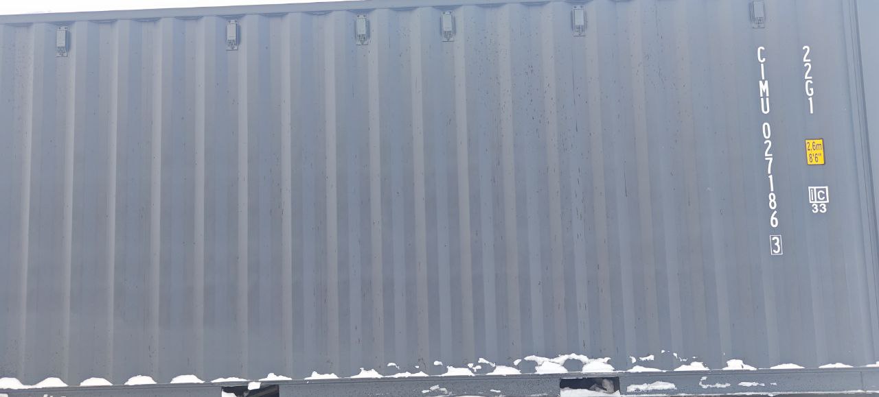 Морской контейнер CIMU0271863