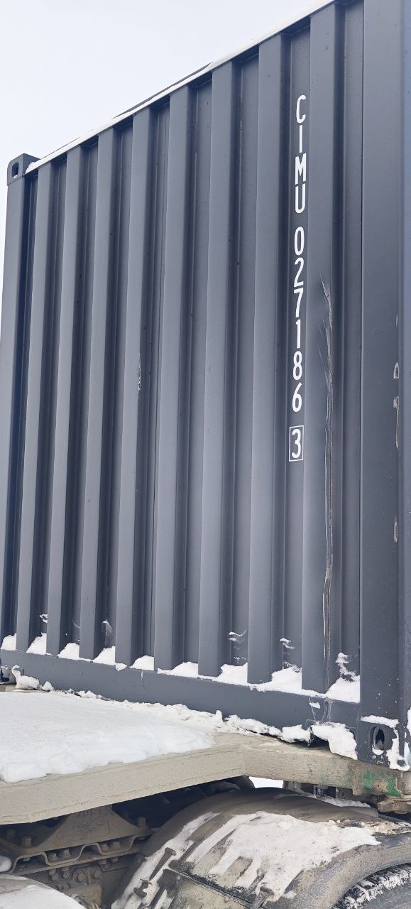Морской контейнер CIMU0271863