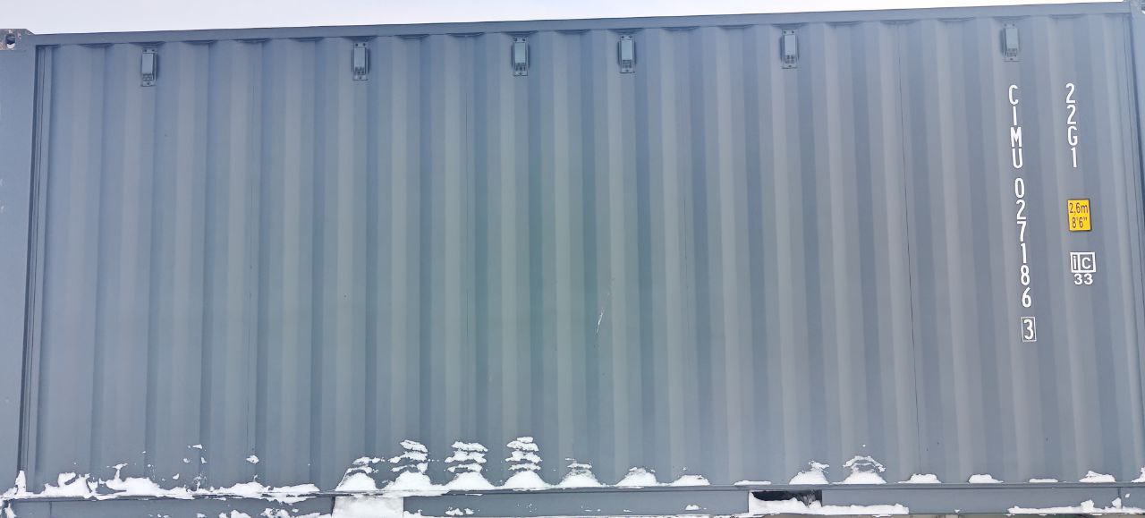 Морской контейнер CIMU0271863