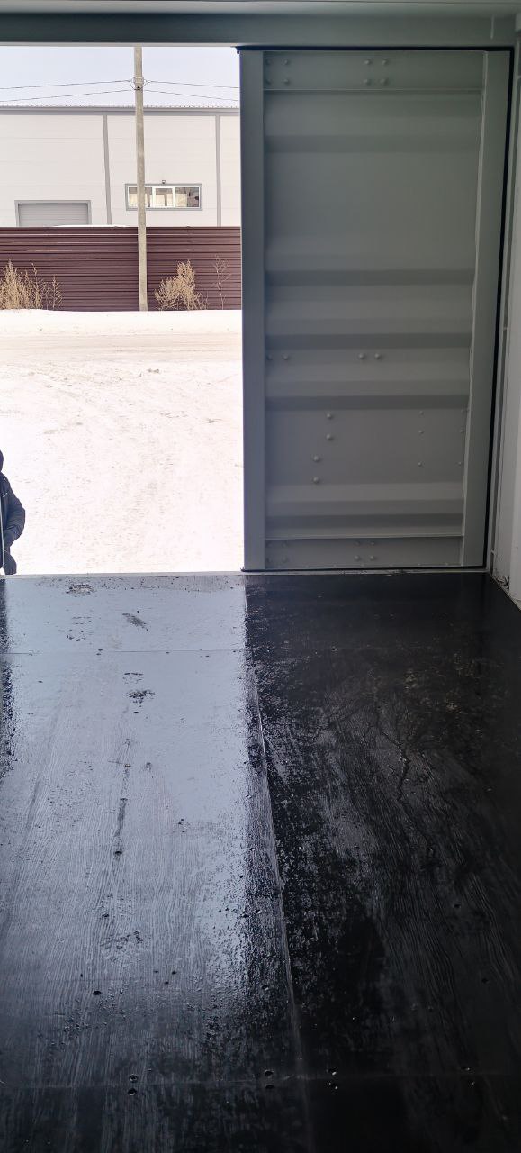 Морской контейнер CIMU0271863