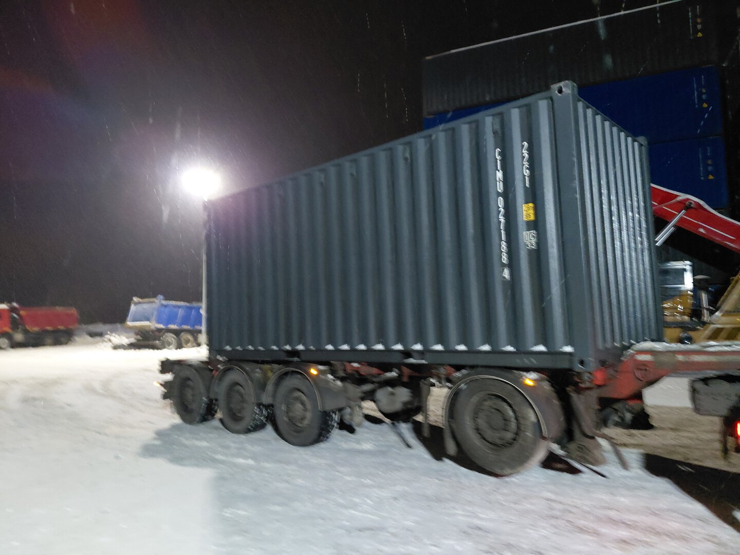 Морской контейнер CIMU0271884