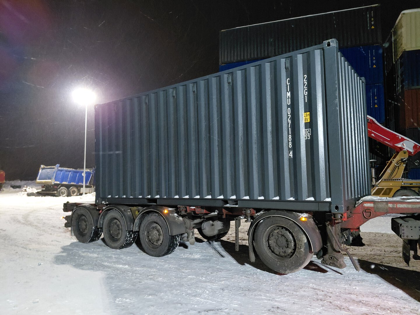 Морской контейнер CIMU0271884
