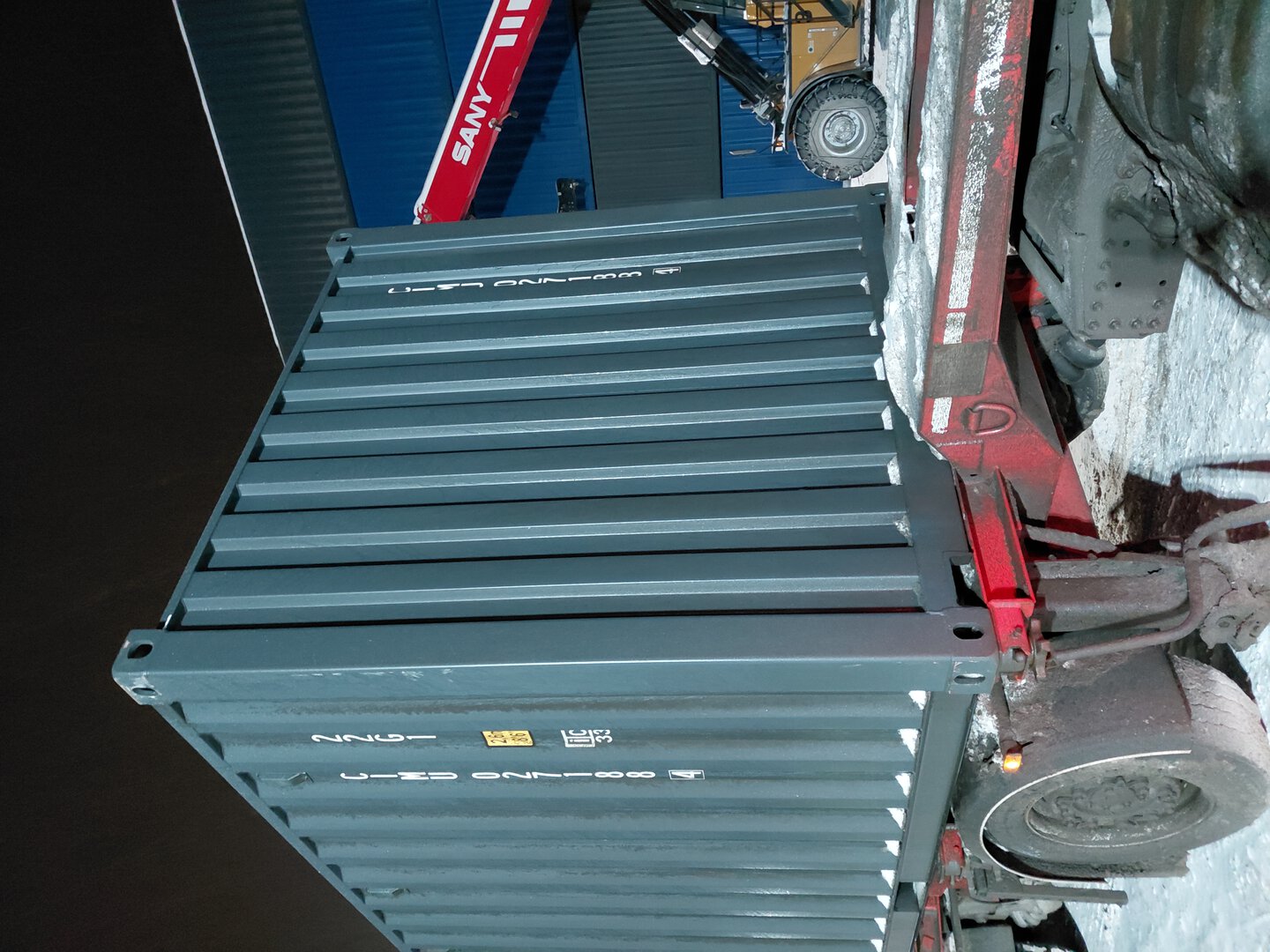 Морской контейнер CIMU0271884