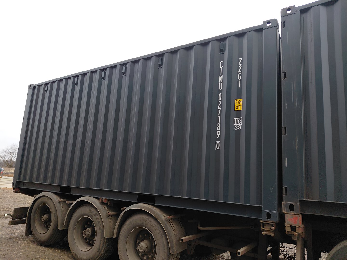 Морской контейнер CIMU0271890