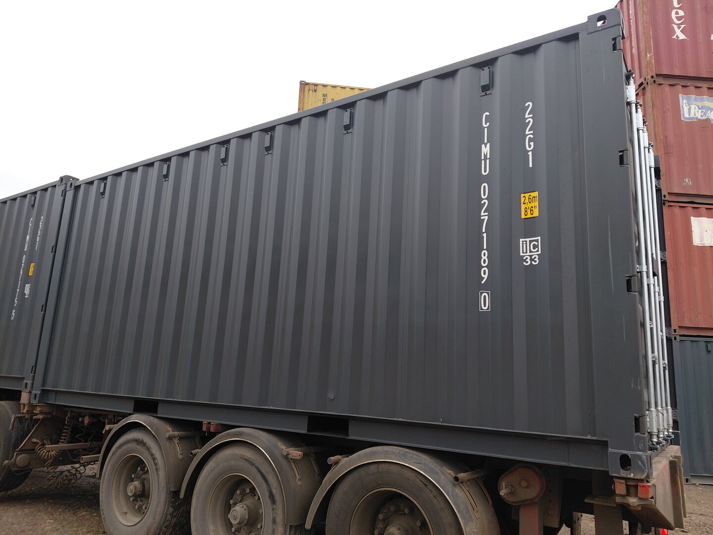 Морской контейнер CIMU0271890