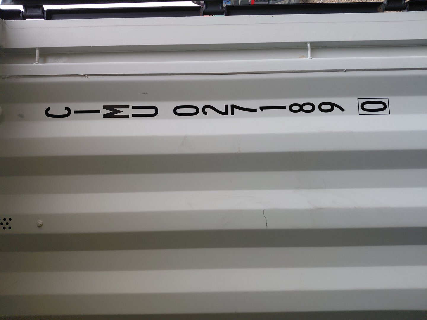 Морской контейнер CIMU0271890