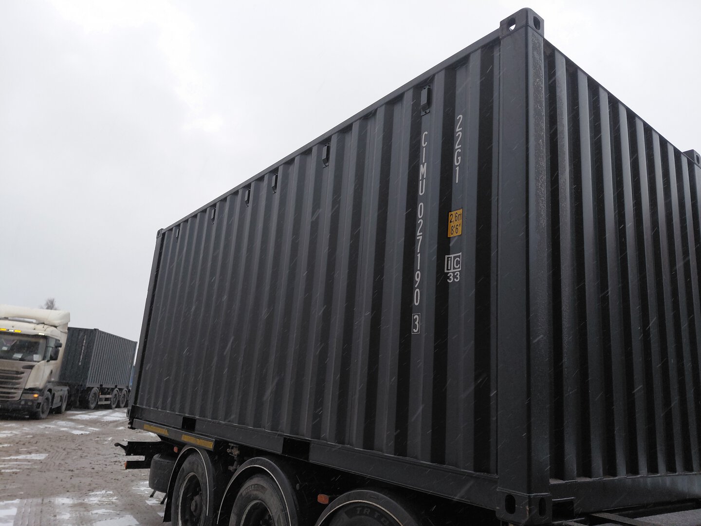 Морской контейнер CIMU0271903