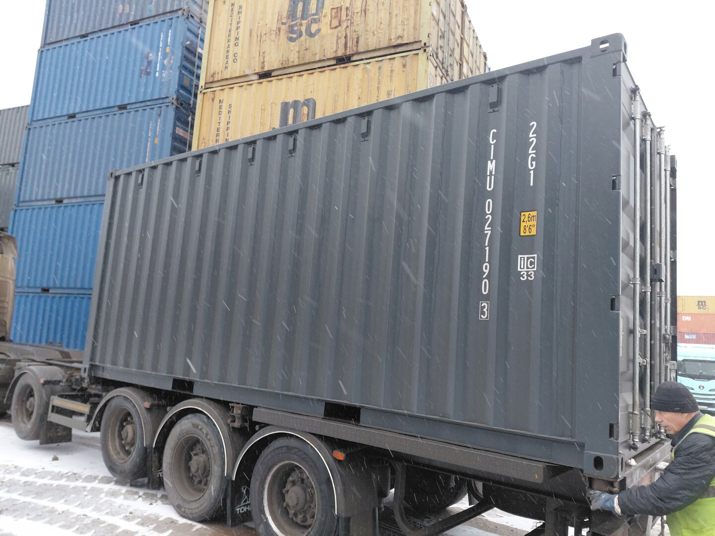 Морской контейнер CIMU0271903