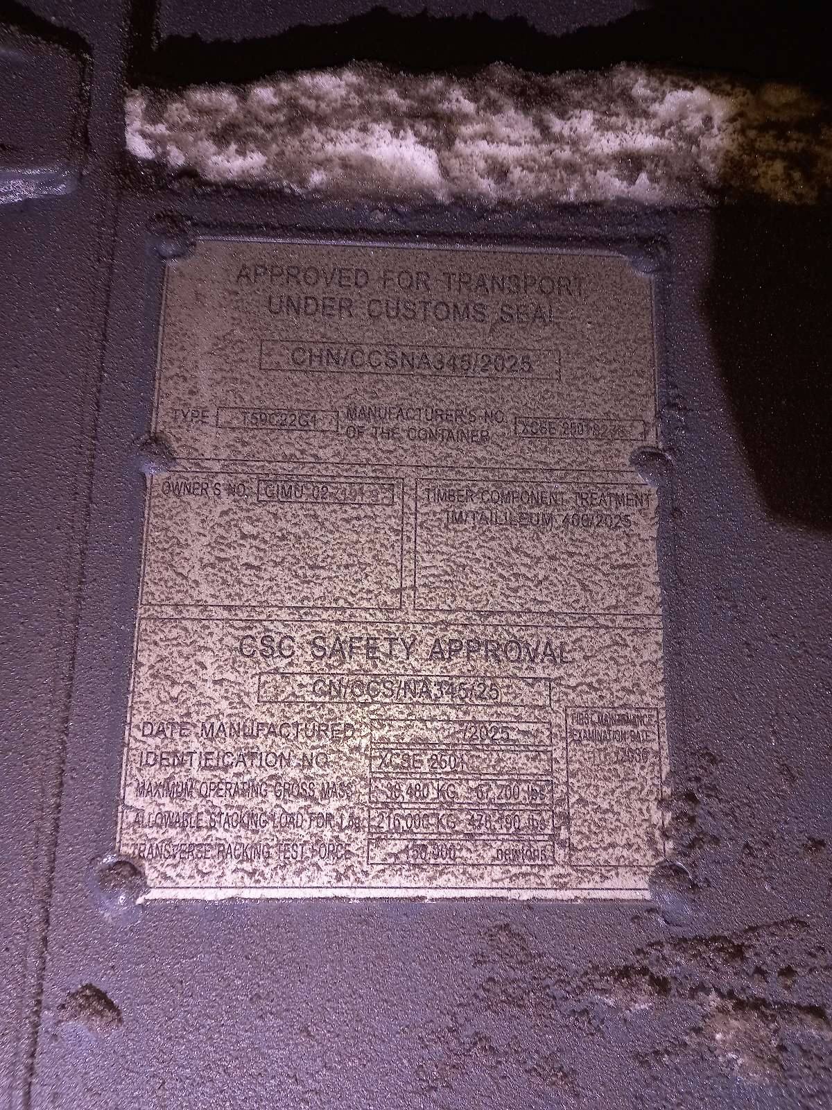 Морской контейнер CIMU0271919