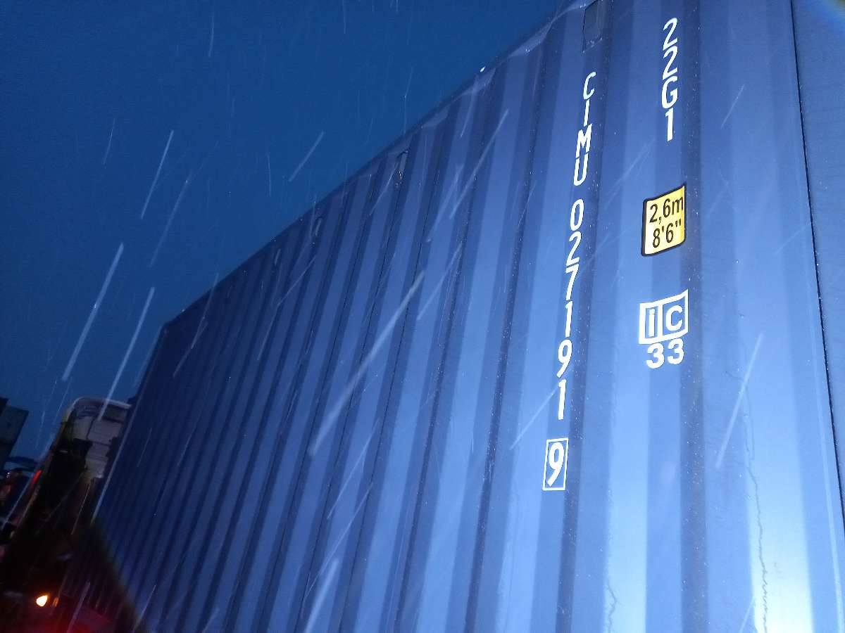 Морской контейнер CIMU0271919