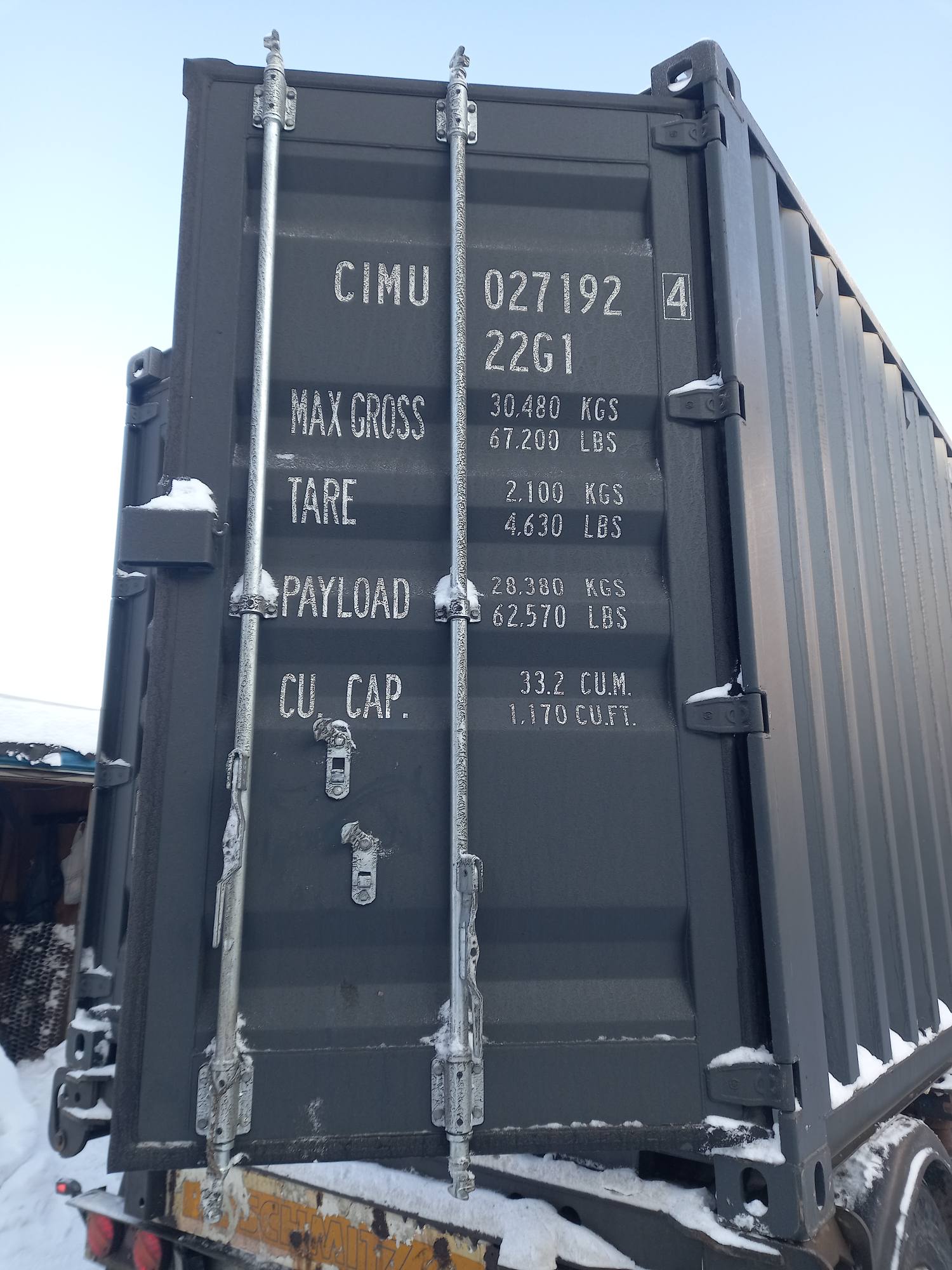 Морской контейнер CIMU0271924