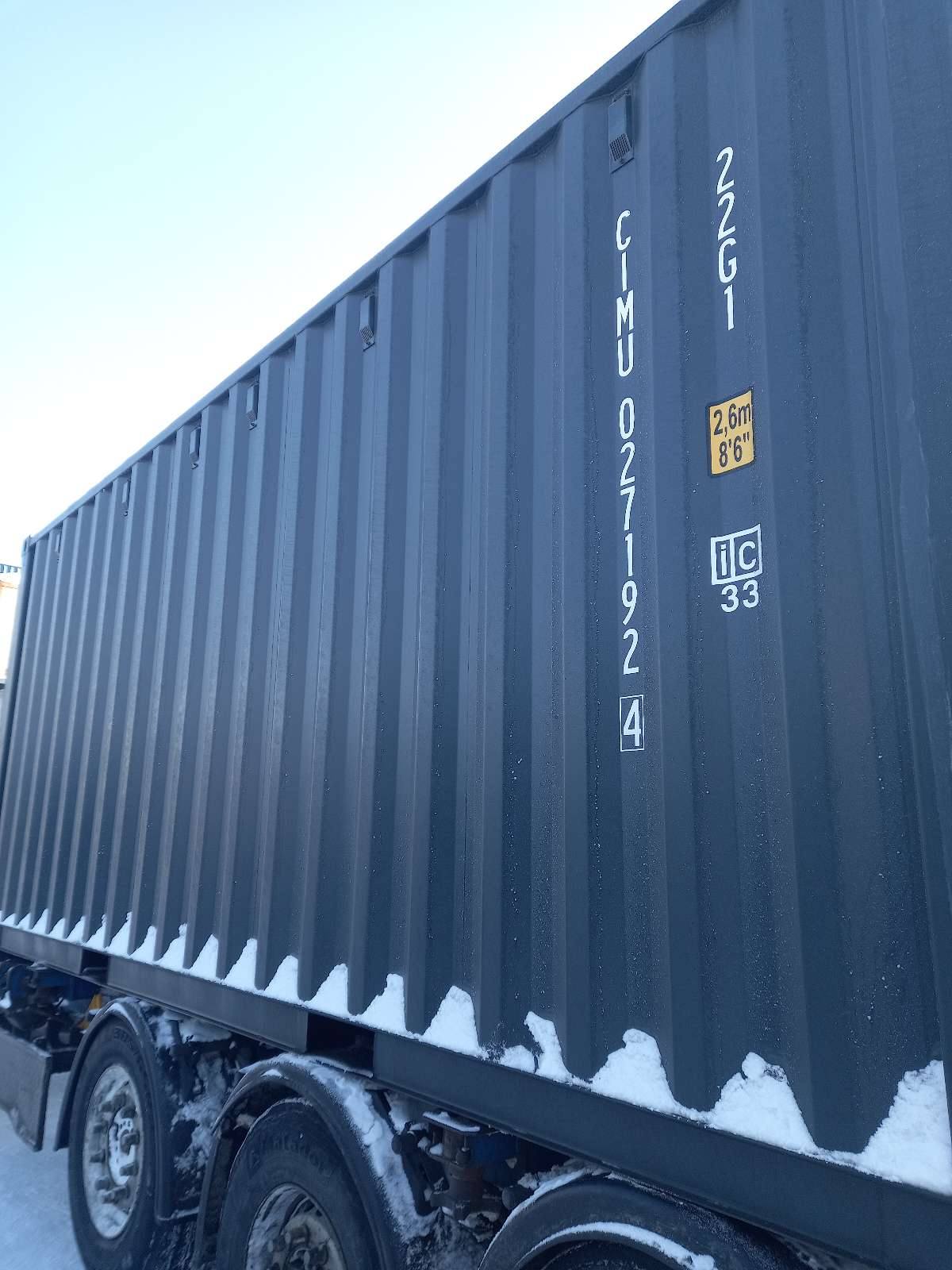 Морской контейнер CIMU0271924