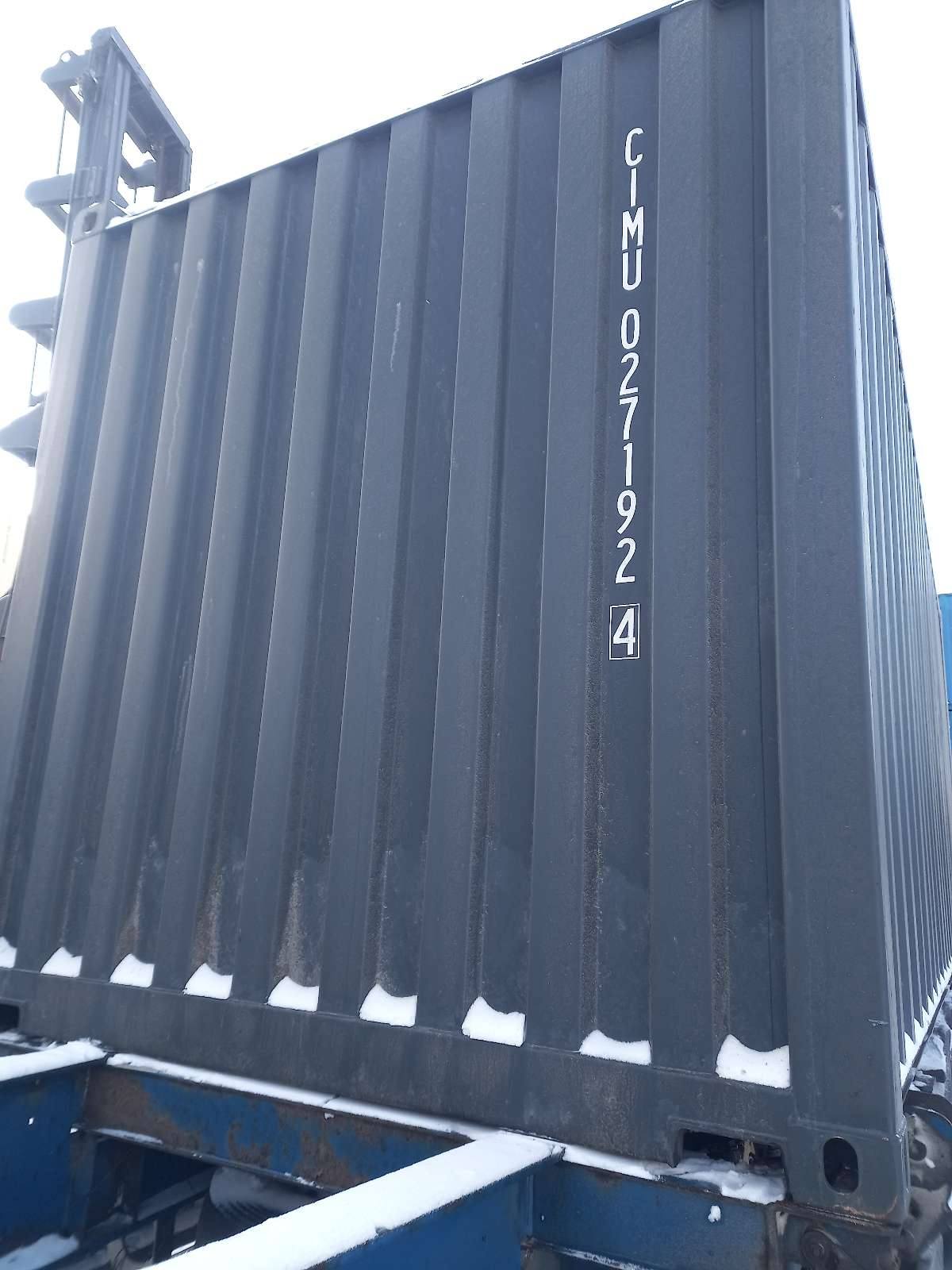 Морской контейнер CIMU0271924