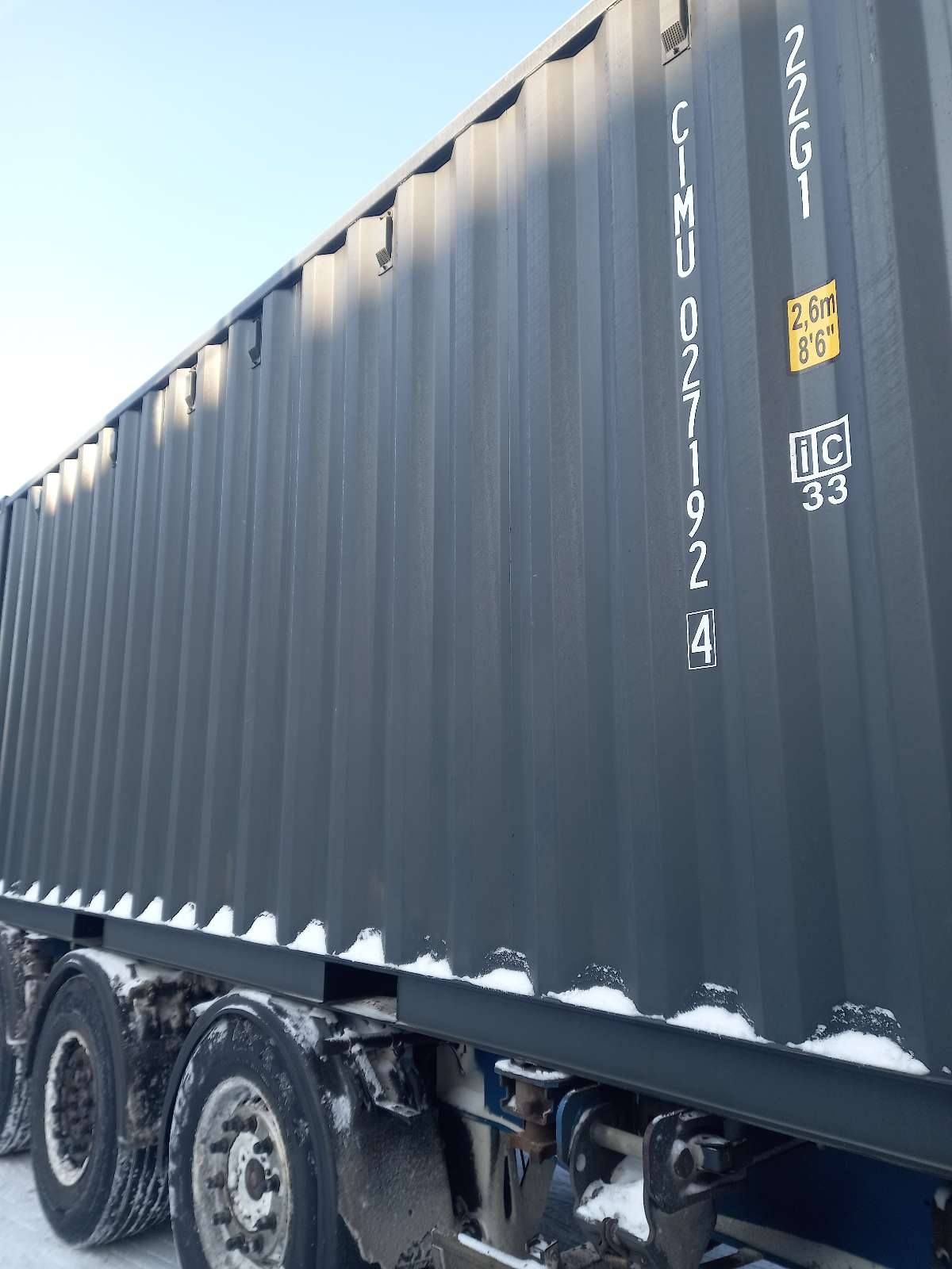 Морской контейнер CIMU0271924