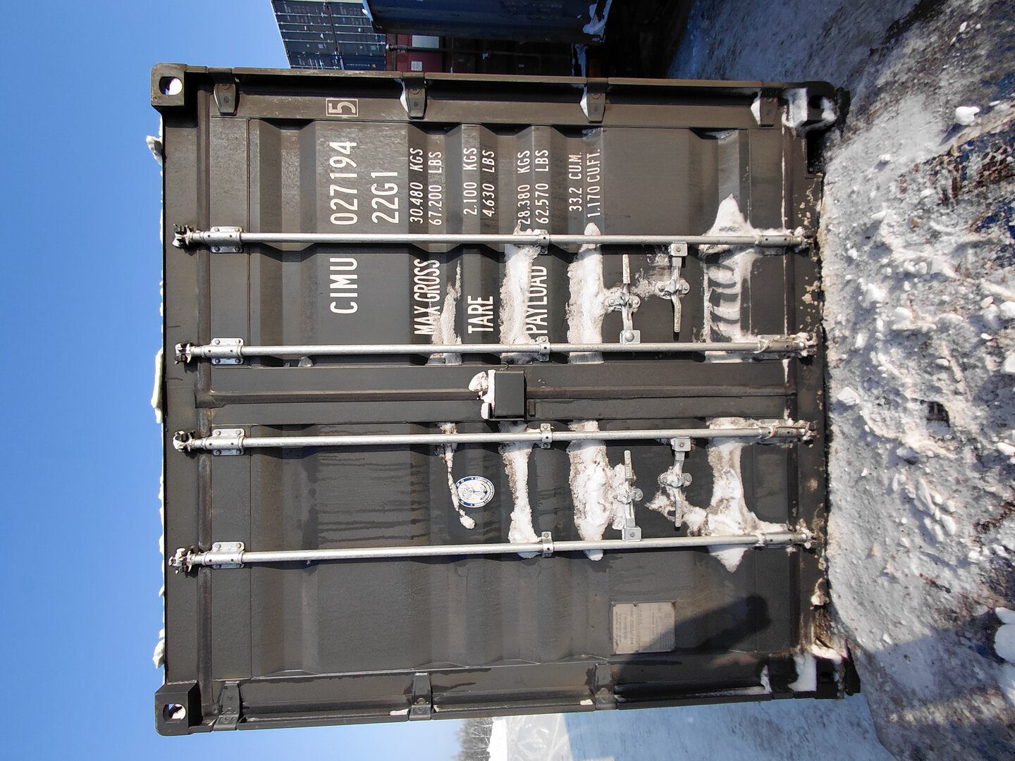 Морской контейнер CIMU0271945