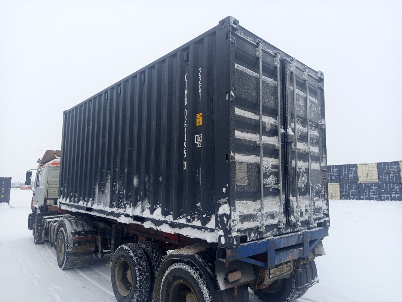 Морской контейнер CIMU0271950