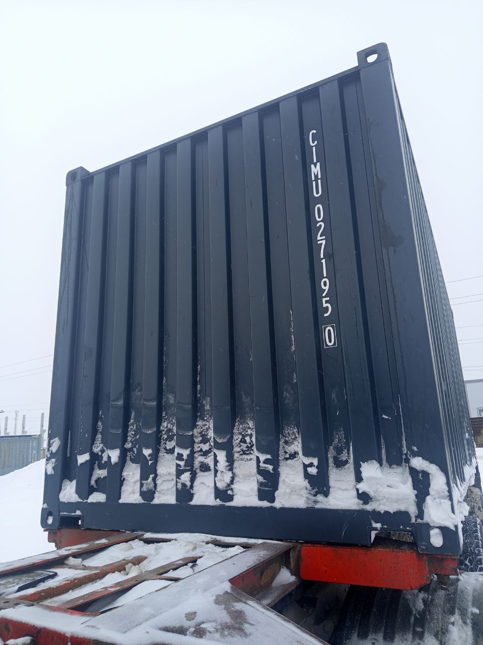 Морской контейнер CIMU0271950