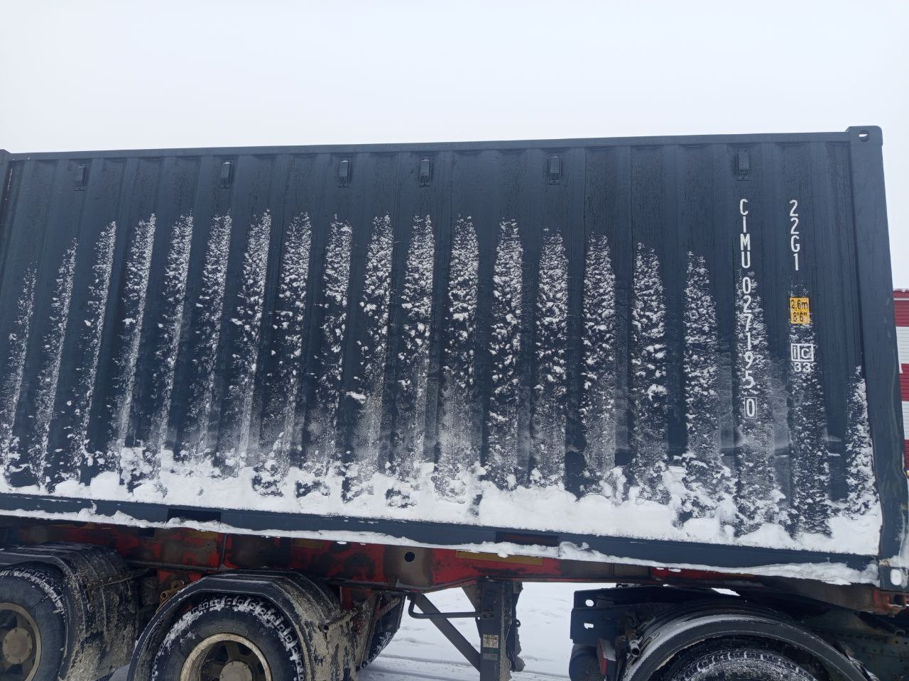 Морской контейнер CIMU0271950