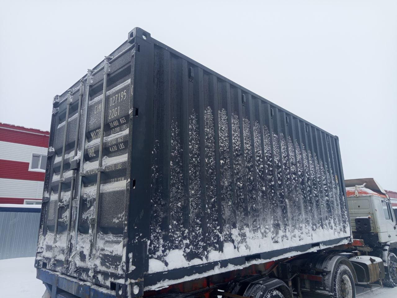 Морской контейнер CIMU0271950