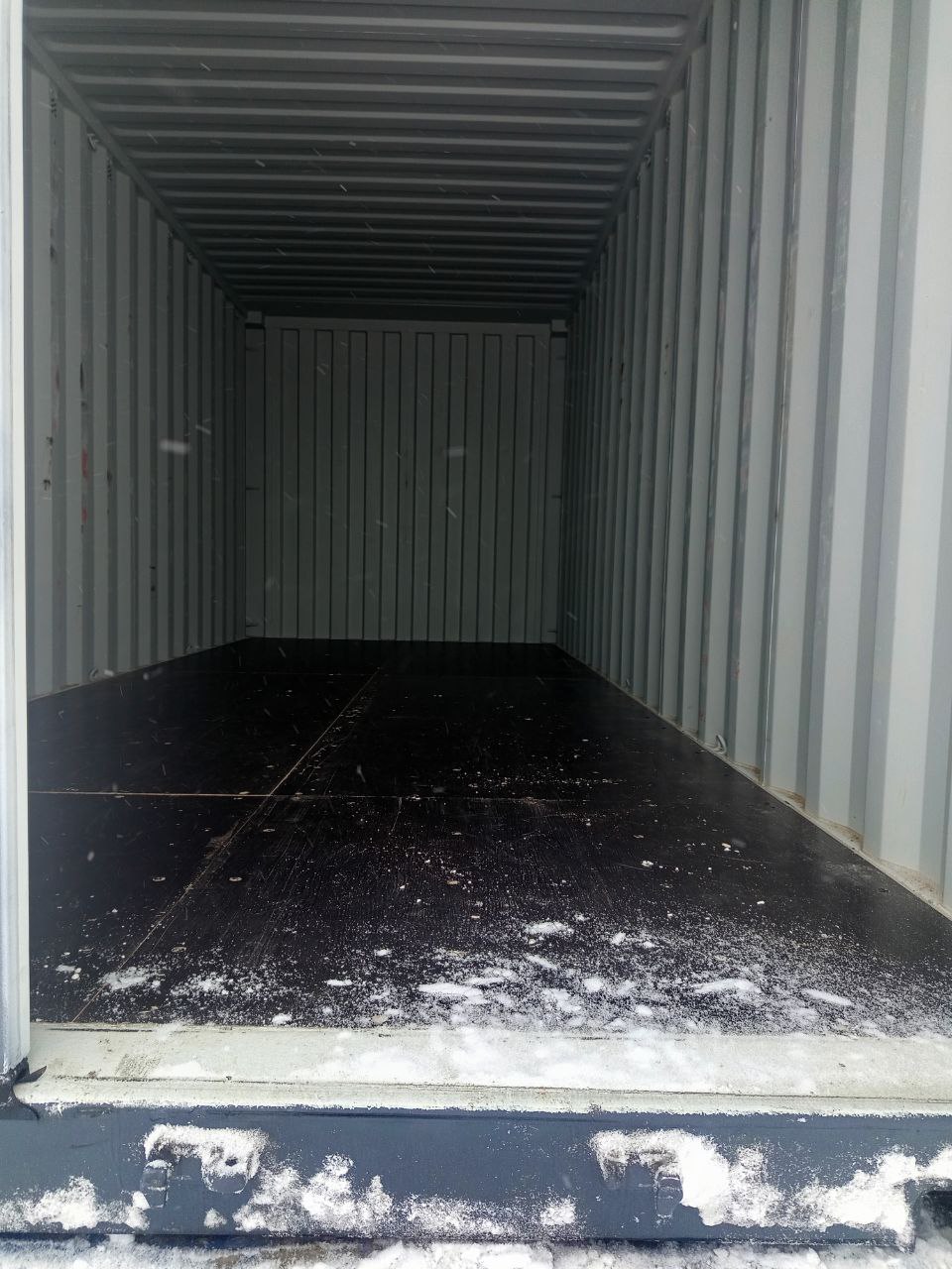 Морской контейнер CIMU0271950