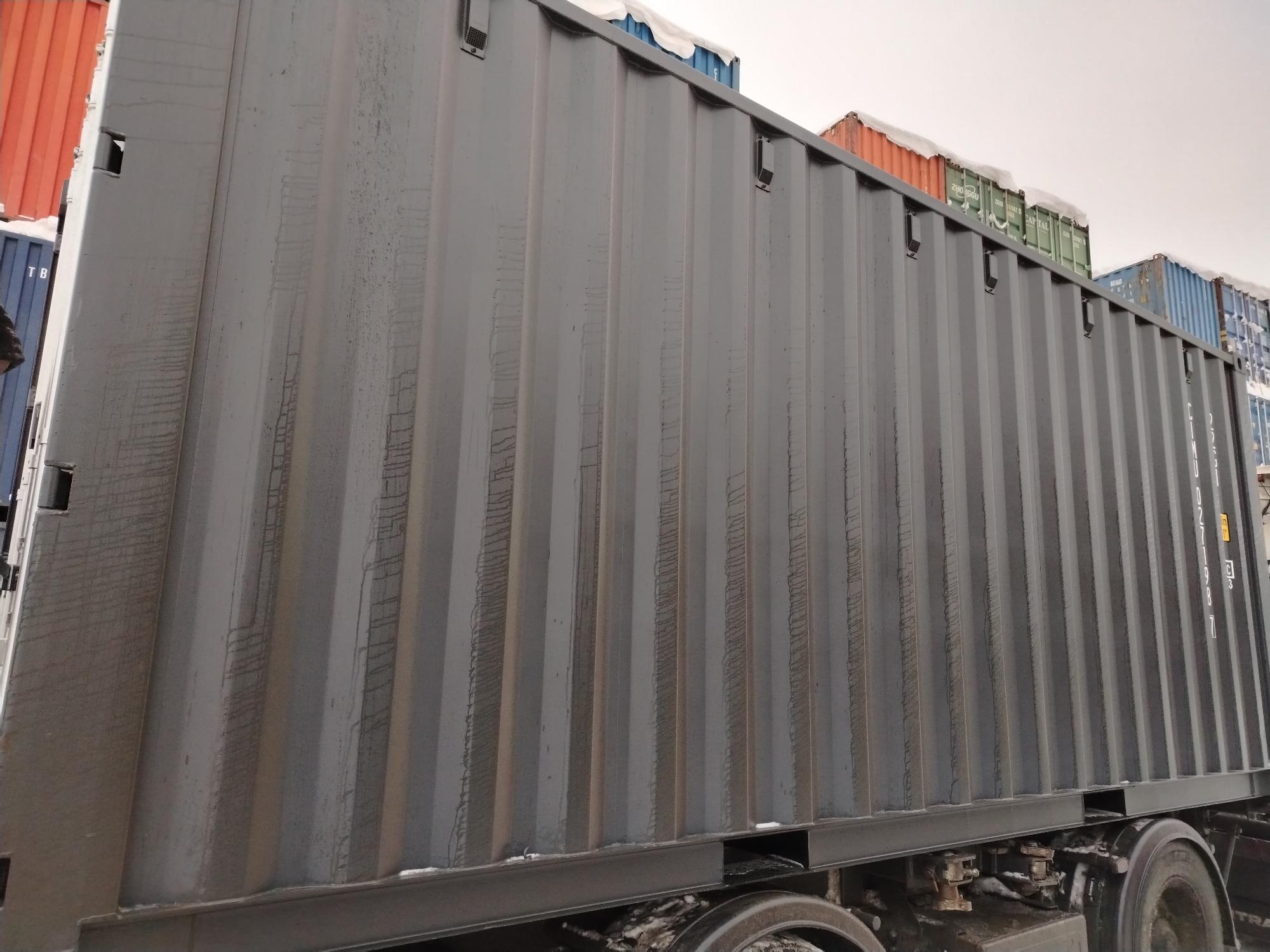 Морской контейнер CIMU0271987