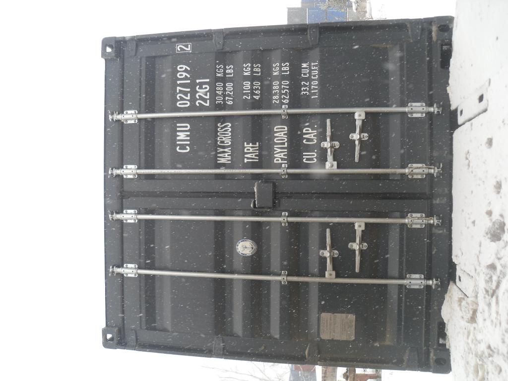 Морской контейнер CIMU0271992