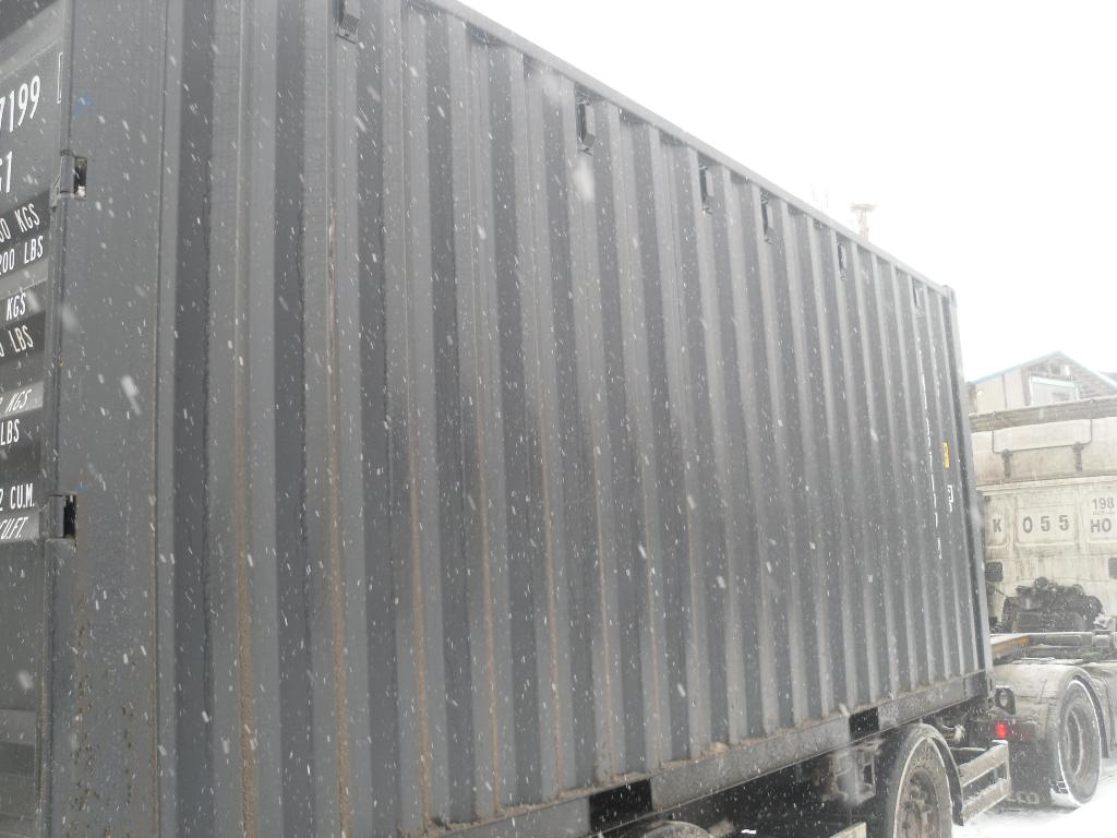 Морской контейнер CIMU0271992