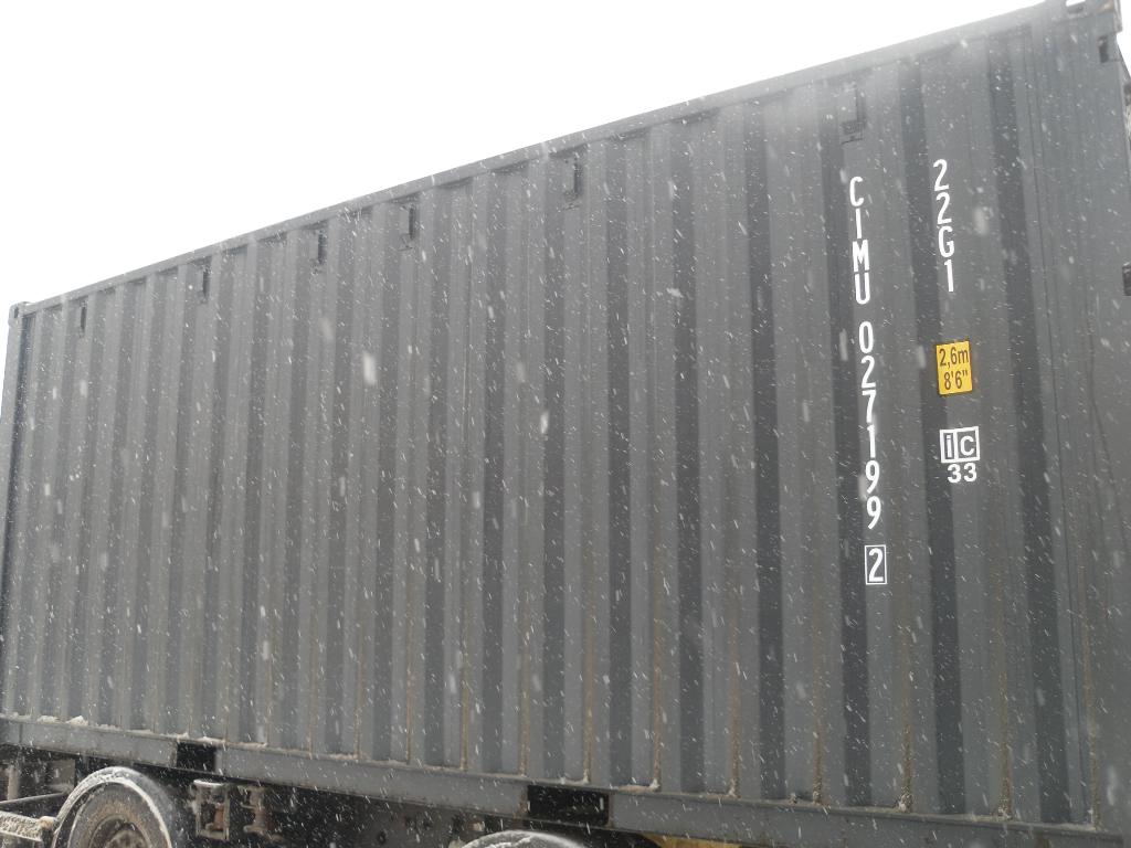Морской контейнер CIMU0271992