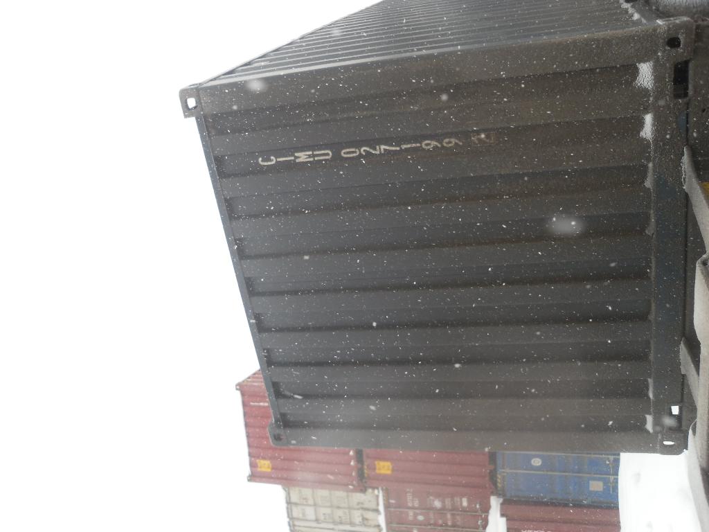 Морской контейнер CIMU0271992