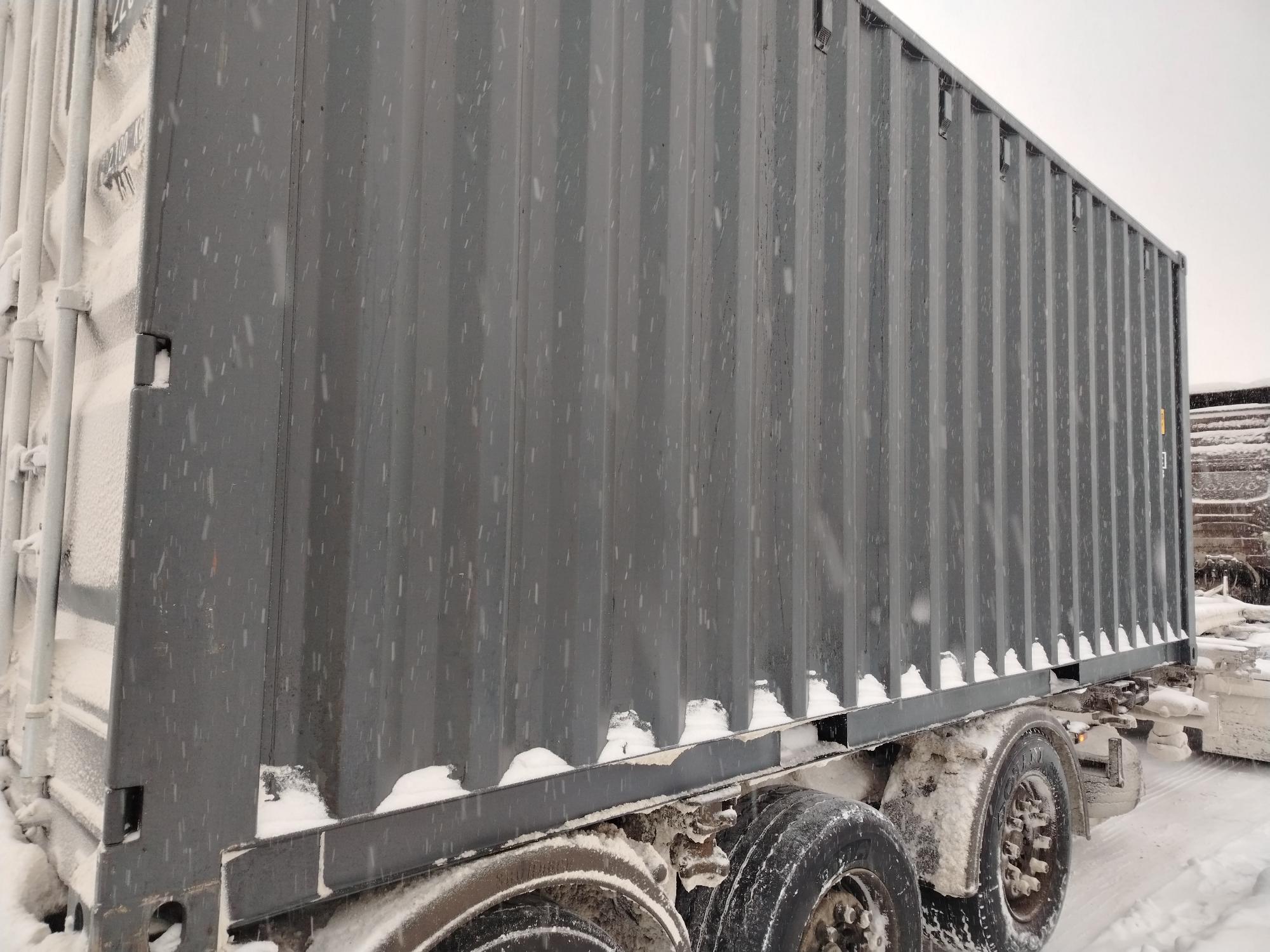 Морской контейнер CIMU0272005