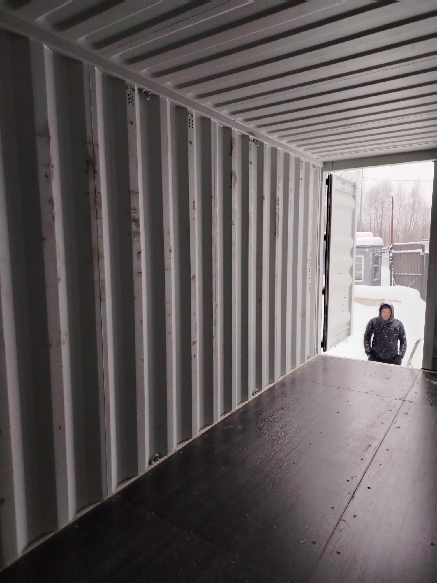 Морской контейнер CIMU0272005