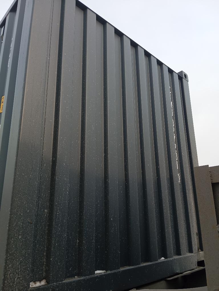 Морской контейнер CIMU0272010