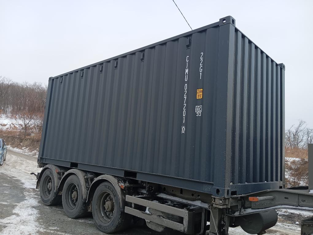 Морской контейнер CIMU0272010