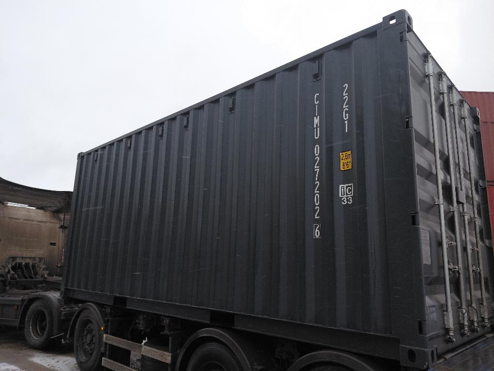 Морской контейнер CIMU0272026