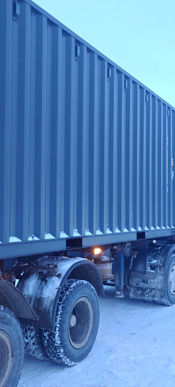 Морской контейнер CIMU0272031