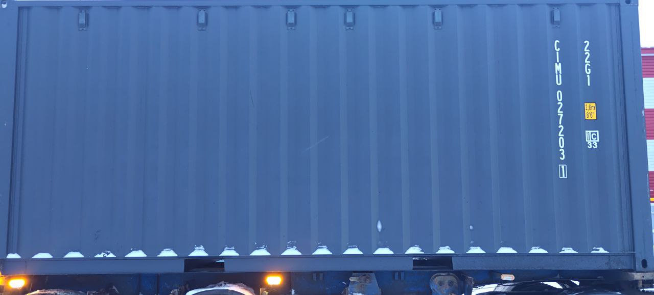 Морской контейнер CIMU0272031