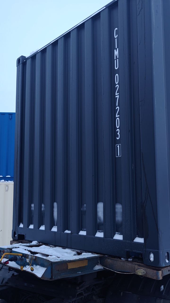 Морской контейнер CIMU0272031
