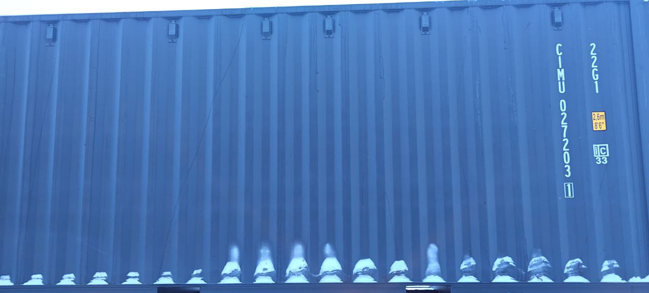 Морской контейнер CIMU0272031
