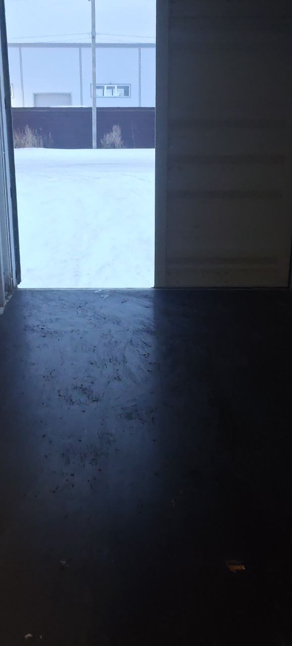 Морской контейнер CIMU0272031