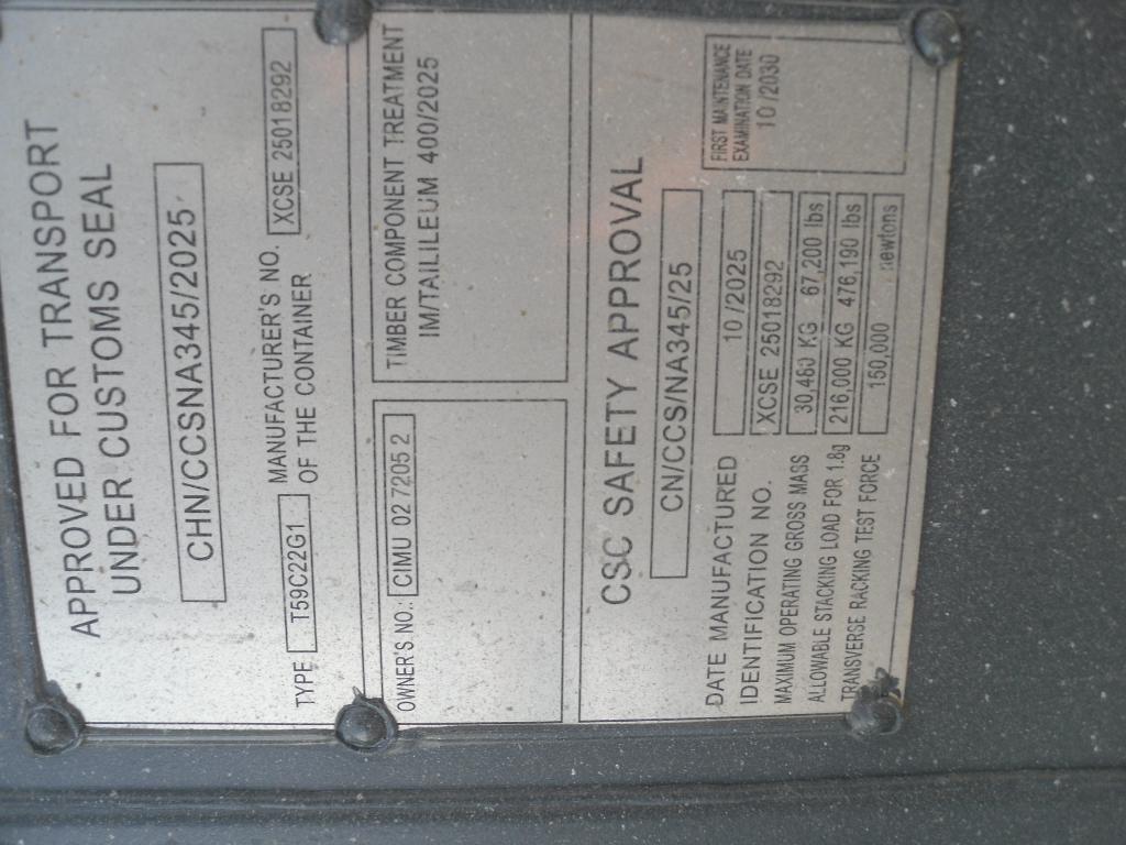 Морской контейнер CIMU0272052