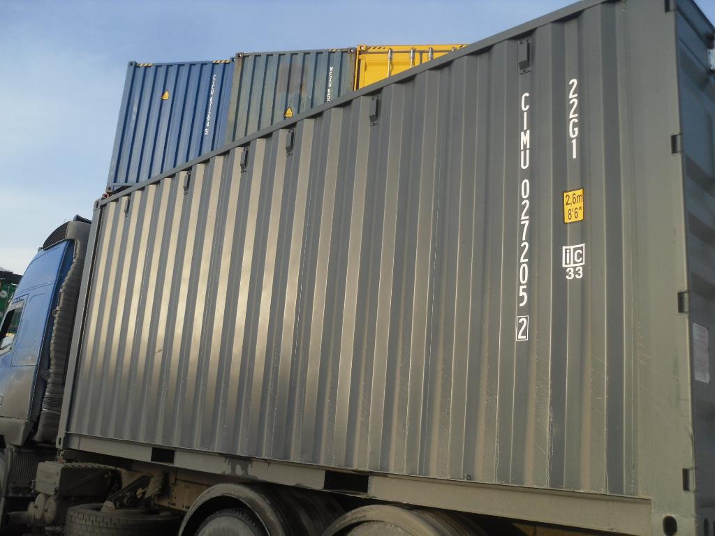Морской контейнер CIMU0272052