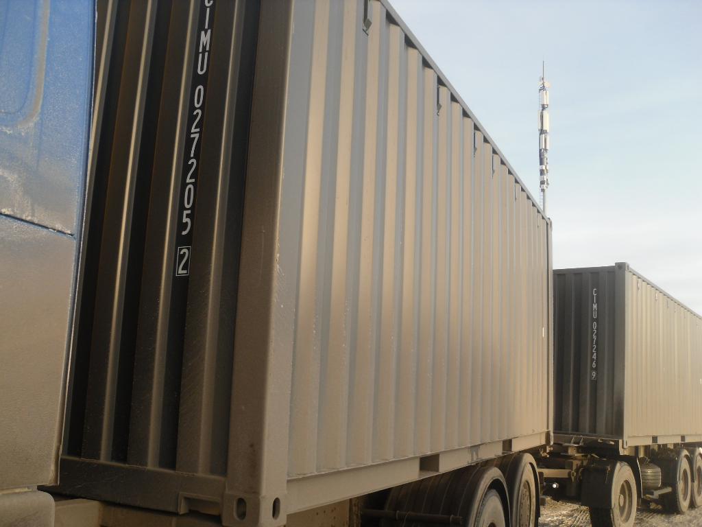 Морской контейнер CIMU0272052